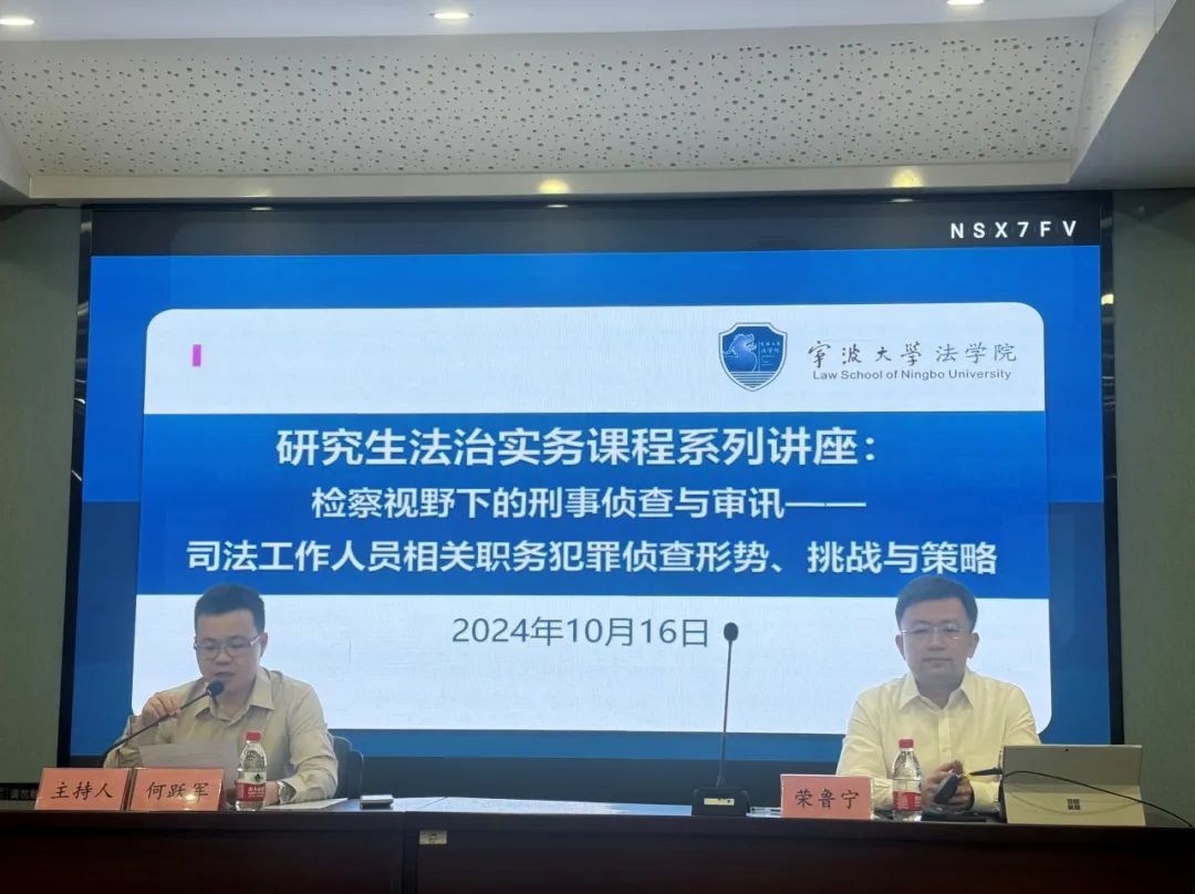 六合彩