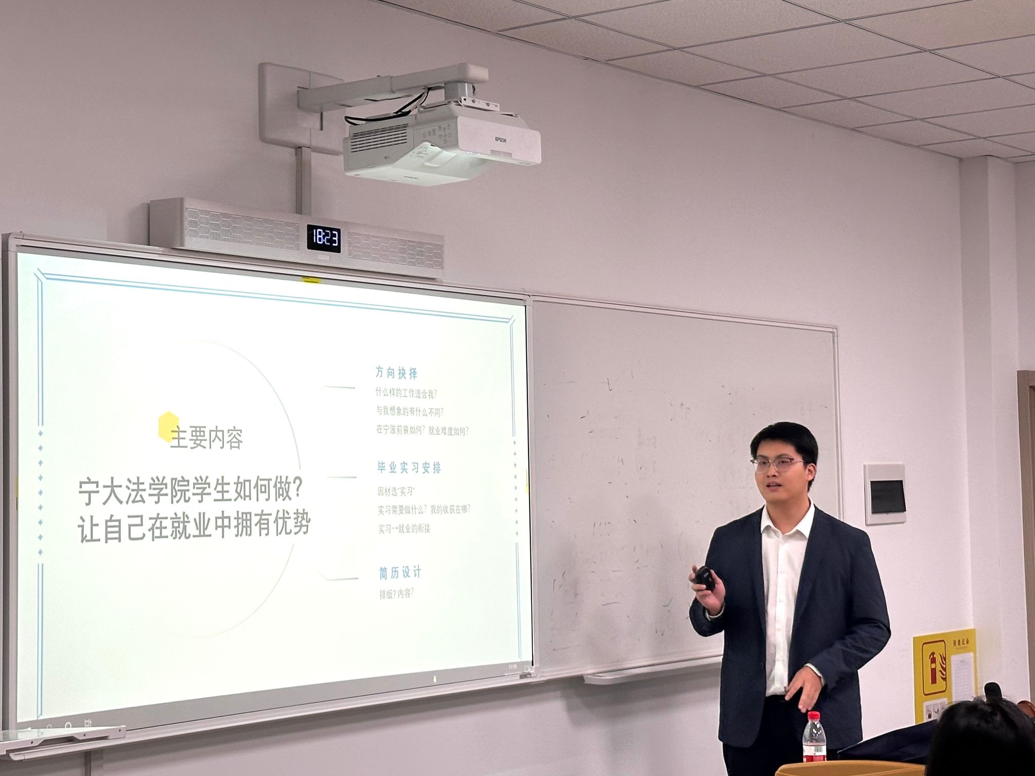 六合彩