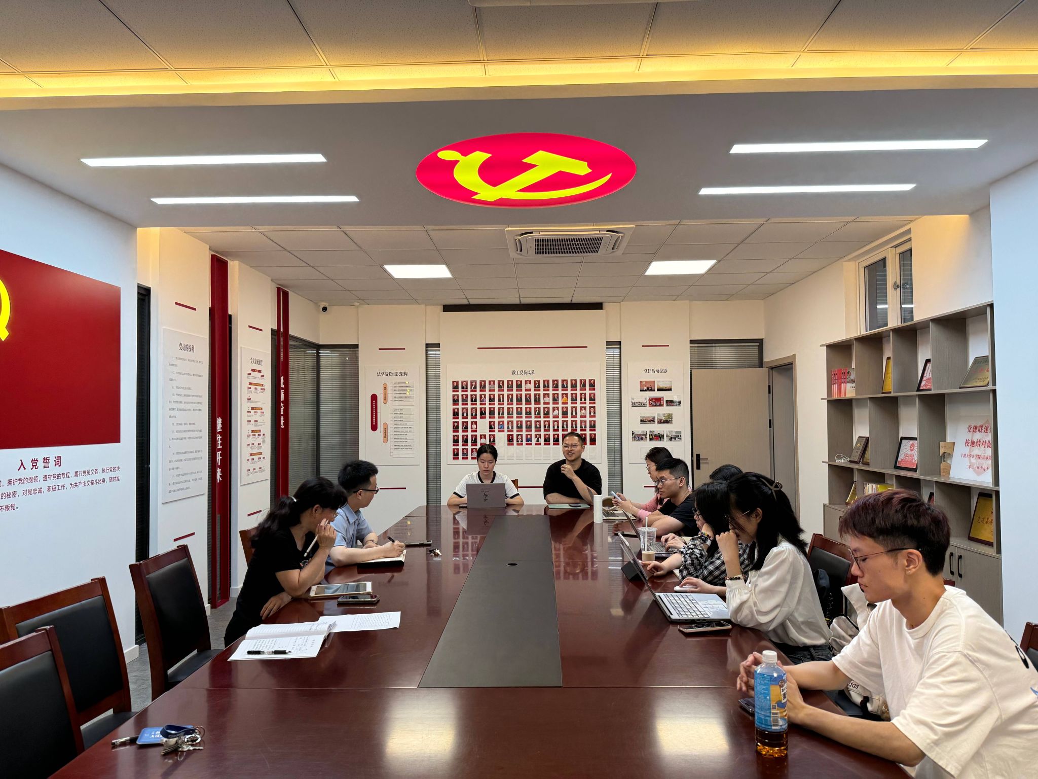 六合彩