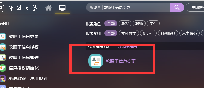 六合彩