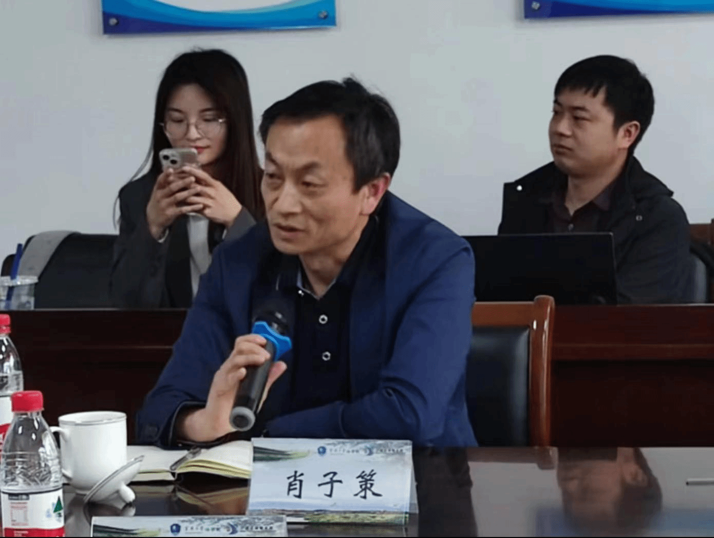 六合彩