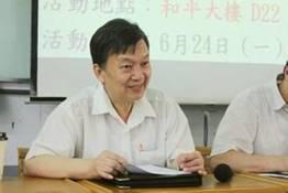 六合彩