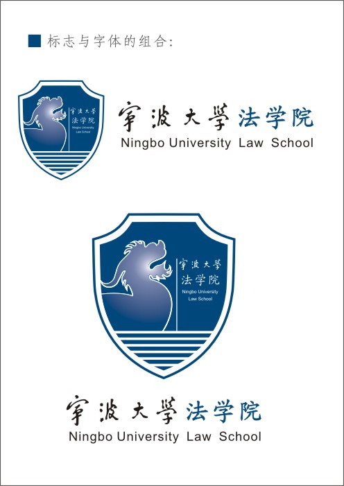 六合彩
