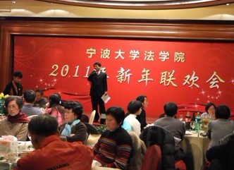 六合彩