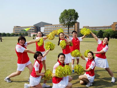 六合彩
