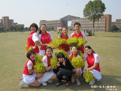 六合彩