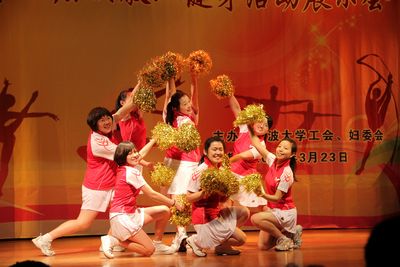 六合彩