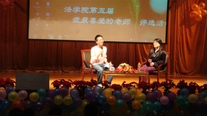 六合彩