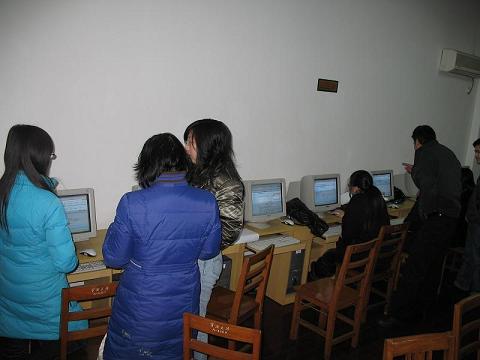 六合彩