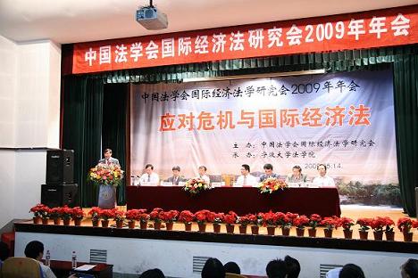六合彩