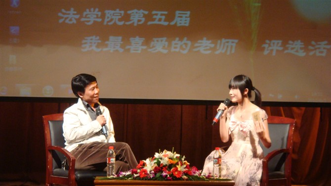 六合彩