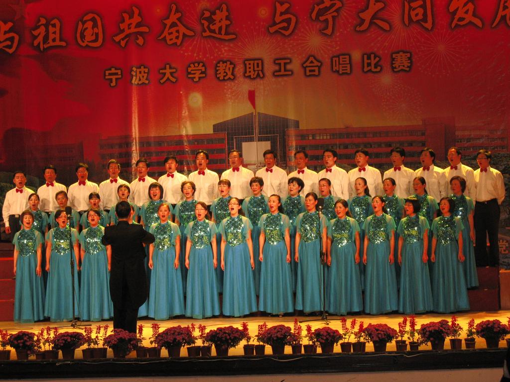 六合彩