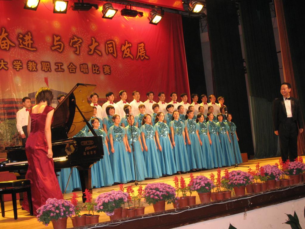 六合彩