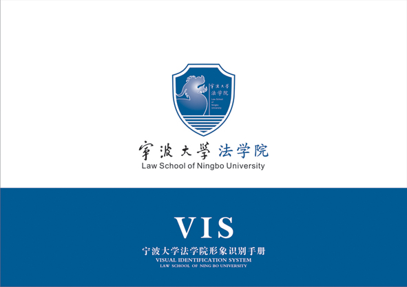 六合彩