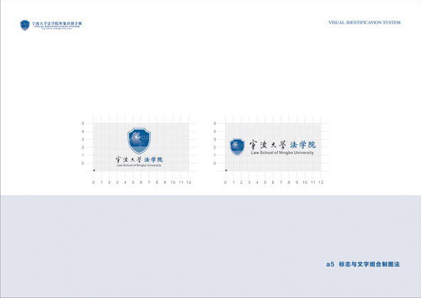六合彩